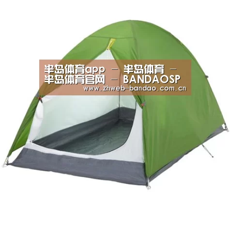 产品中心标题二