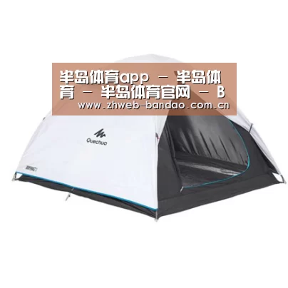 产品中心标题五