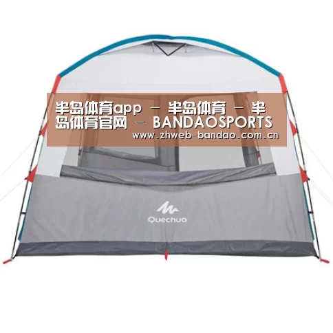 产品中心标题九