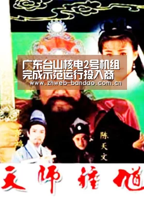 半岛体育下载