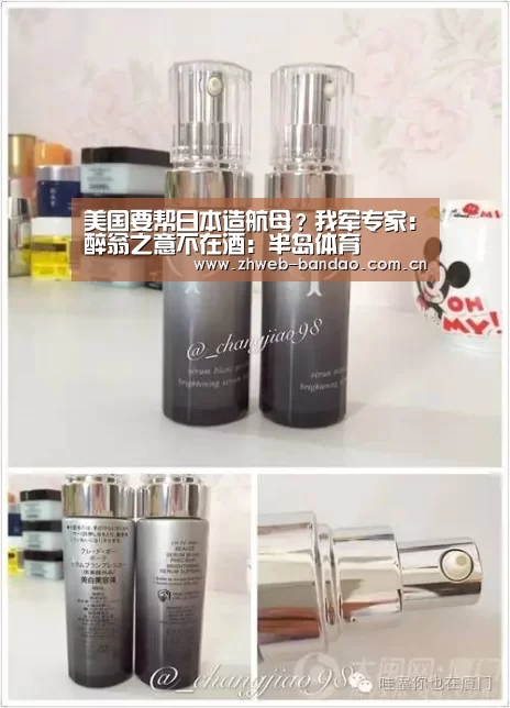 半岛体育下载